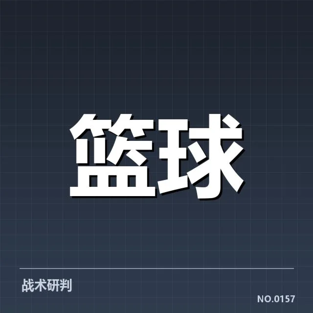 篮球新星张伟表现：未来发展，近期CBA联赛张伟表现回顾